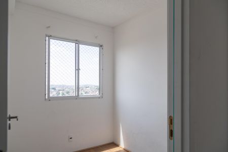Quarto 1  de apartamento para alugar com 2 quartos, 52m² em Vila Nova Curuca, São Paulo