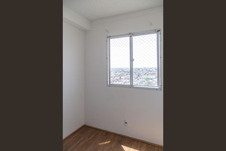 Apartamento para alugar com 52m², 2 quartos e sem vagaQuarto 1