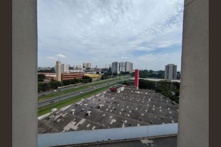 Apartamento para alugar com 32m², 2 quartos e sem vagaVista da Rua