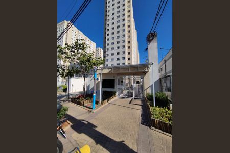 Apartamento para alugar com 32m², 2 quartos e sem vagaFachada e portaria