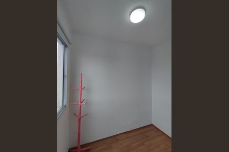 Apartamento para alugar com 32m², 2 quartos e sem vagaQuarto 