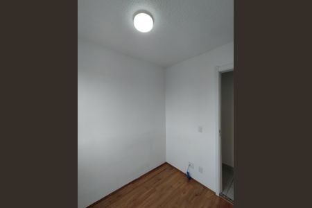 Apartamento para alugar com 32m², 2 quartos e sem vagaQuarto 