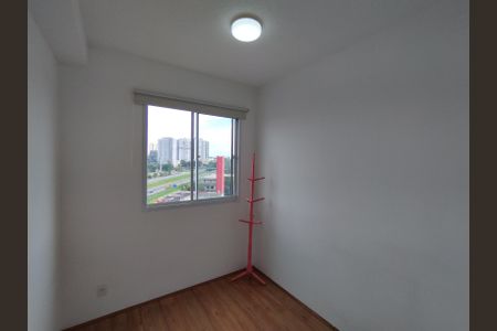 Apartamento para alugar com 32m², 2 quartos e sem vagaQuarto 