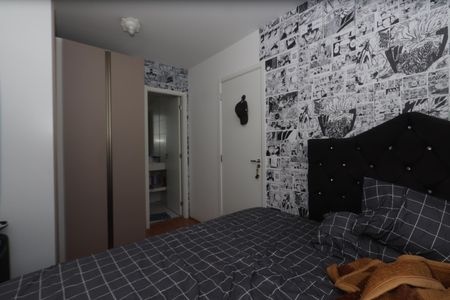Apartamento para alugar com 27m², 1 quarto e sem vagaQuarto