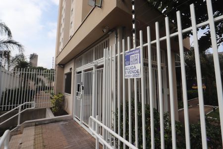 Apartamento para alugar com 27m², 1 quarto e sem vagaEntrada