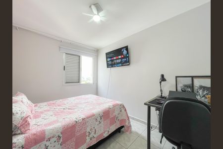 Apartamento à venda com 60m², 2 quartos e 1 vagaQuarto 1