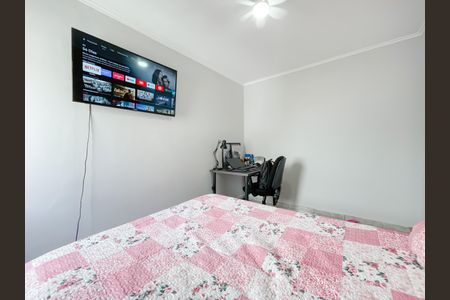 Apartamento à venda com 60m², 2 quartos e 1 vagaQuarto 1