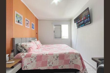 Apartamento à venda com 60m², 2 quartos e 1 vagaQuarto 1