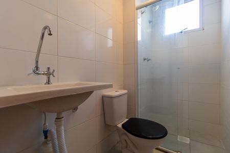 Apartamento para alugar com 43m², 2 quartos e 1 vagaBanheiro
