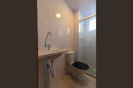 Apartamento para alugar com 43m², 2 quartos e 1 vagaBanheiro