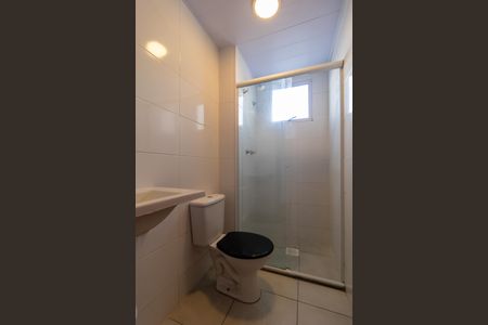 Apartamento para alugar com 43m², 2 quartos e 1 vagaBanheiro