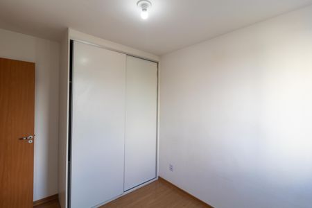 Apartamento para alugar com 43m², 2 quartos e 1 vagaQuarto 02
