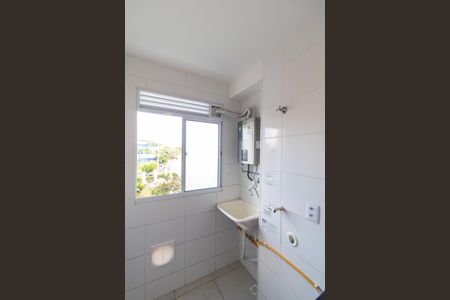 Apartamento para alugar com 43m², 2 quartos e 1 vagaÁrea de Serviço