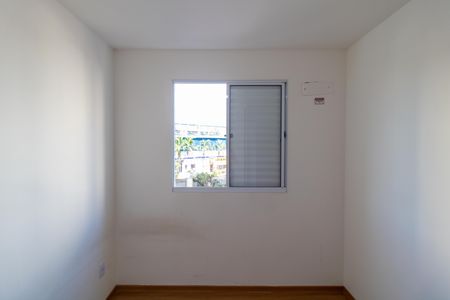 Apartamento para alugar com 43m², 2 quartos e 1 vagaQuarto 02