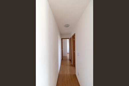 Apartamento para alugar com 43m², 2 quartos e 1 vagaCorredor