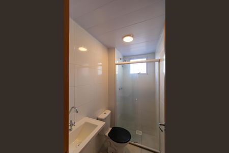 Apartamento para alugar com 43m², 2 quartos e 1 vagaBanheiro