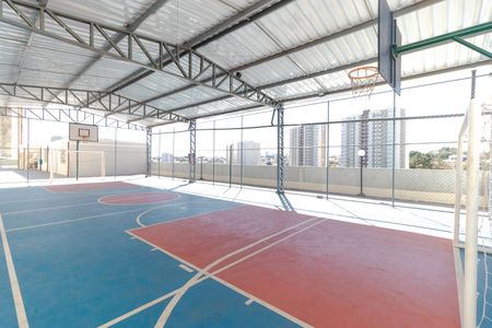 Apartamento para alugar com 43m², 2 quartos e 1 vagaÁrea comum - Quadra