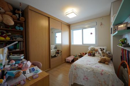 Apartamento à venda com 108m², 3 quartos e 2 vagasQuarto 1