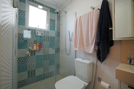 Apartamento à venda com 108m², 3 quartos e 2 vagasSuíte