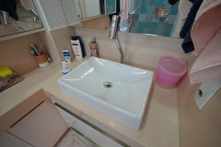 Apartamento à venda com 108m², 3 quartos e 2 vagasSuíte