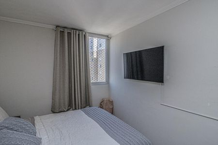Apartamento à venda com 60m², 2 quartos e 1 vagaquarto 1_2