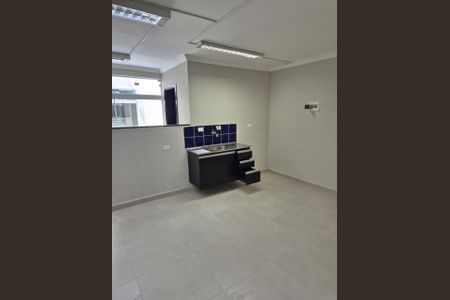 Kitnet/Studio para alugar com 1 quarto, 41m² em Centro, São Caetano do Sul