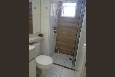 Apartamento para alugar com 46m², 2 quartos e 1 vagaBanheiro