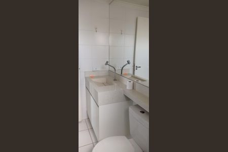 Apartamento para alugar com 46m², 2 quartos e 1 vagaBanheiro