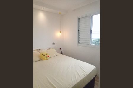 Quarto de apartamento para alugar com 2 quartos, 46m² em Parque São Lourenço, São Paulo