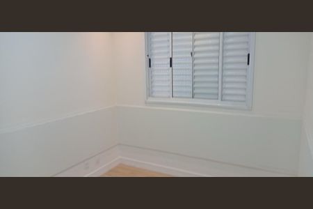 Quarto de apartamento para alugar com 2 quartos, 46m² em Parque São Lourenço, São Paulo