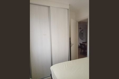 Quarto de apartamento para alugar com 2 quartos, 46m² em Parque São Lourenço, São Paulo