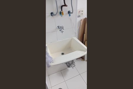 Apartamento para alugar com 46m², 2 quartos e 1 vagaÁrea de serviço