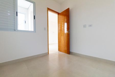 Apartamento para alugar com 48m², 2 quartos e sem vaga Apartamento para alugar com 48m², 2 quartos e sem vagaQuarto 1