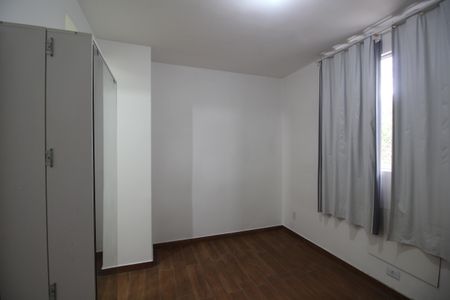 Apartamento à venda com 60m², 2 quartos e 1 vagaQuarto 2