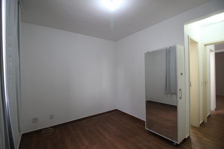 Apartamento à venda com 60m², 2 quartos e 1 vagaQuarto 2