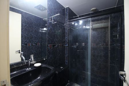 Apartamento à venda com 60m², 2 quartos e 1 vagaBanheiro Social