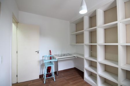 Apartamento à venda com 60m², 2 quartos e 1 vagaQuarto 1