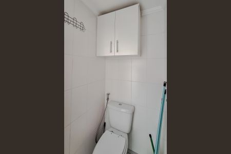 Apartamento à venda com 133m², 3 quartos e 2 vagasBanheiro de serviço