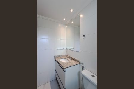 Apartamento à venda com 133m², 3 quartos e 2 vagasBanheiro da Suíte