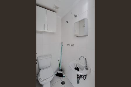 Apartamento à venda com 133m², 3 quartos e 2 vagasBanheiro de serviço