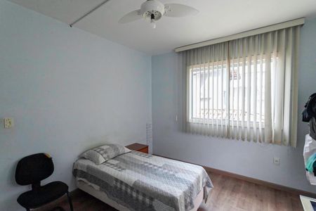 Casa à venda com 326m², 4 quartos e 4 vagasQuarto 2