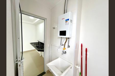 Apartamento para alugar com 43m², 2 quartos e 1 vagaÁrea de Serviço