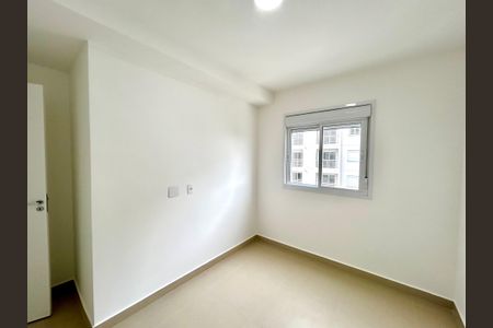 Apartamento para alugar com 43m², 2 quartos e 1 vagaQuarto 2