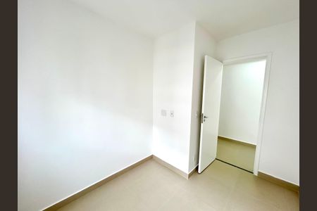 Apartamento para alugar com 43m², 2 quartos e 1 vagaQuarto 1