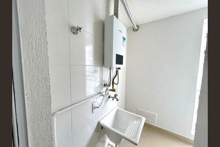 Apartamento para alugar com 43m², 2 quartos e 1 vagaÁrea de Serviço