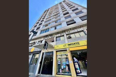 Apartamento para alugar com 120m², 3 quartos e 1 vagaFachada do Prédio