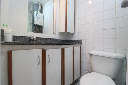 Apartamento para alugar com 67m², 2 quartos e 1 vagaBanheiro