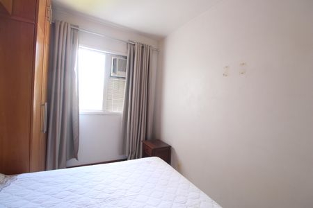 Apartamento para alugar com 67m², 2 quartos e 1 vagaQuarto 2