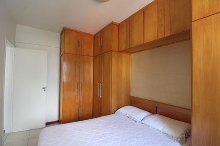 Apartamento para alugar com 67m², 2 quartos e 1 vagaQuarto 2