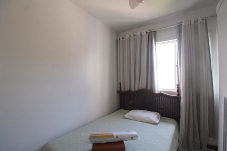 Apartamento para alugar com 67m², 2 quartos e 1 vagaQuarto 1